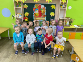 День знаний День знаний.