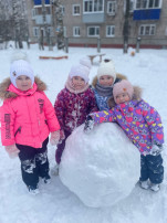 Простая прогулка Простая прогулка.