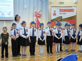 Городской смотр строя и песни Городской смотр строя и песни.