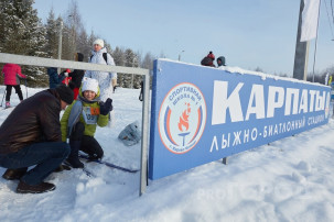 Лыжня России 2024 Лыжня России 2024.