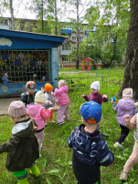 ДЕНЬ СПОРТА ДЕНЬ СПОРТА.